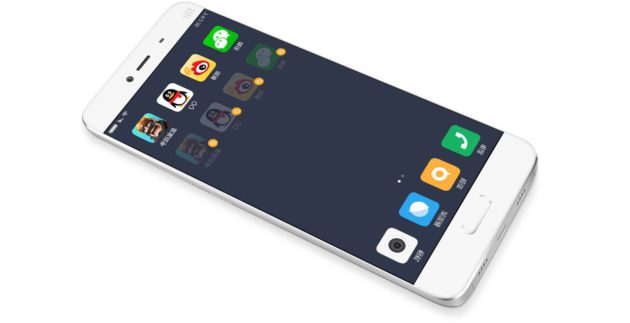 xiaomi-miui-9-native-app