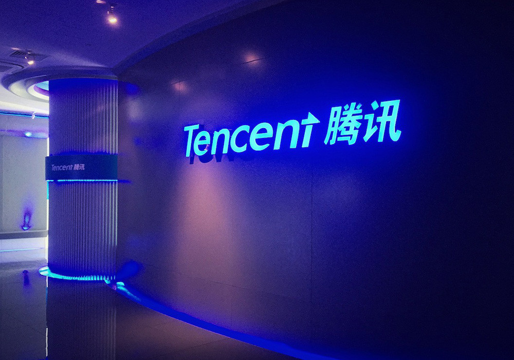 Tencent