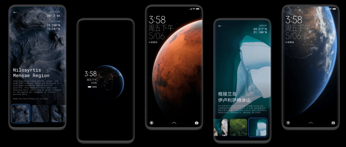 Les nouveaux fonds d'écran de MIUI 12