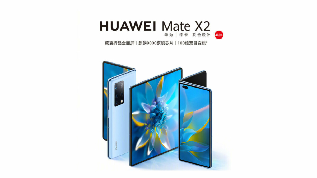 Huawei Mate X2 officialisation