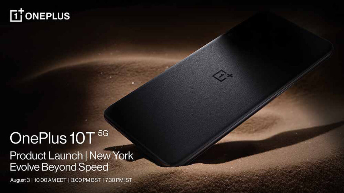 L'invitation à la présentation du OnePlus 10T