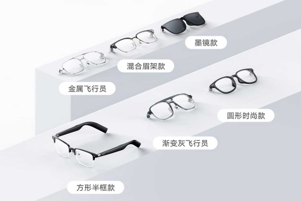 Les lunettes Xiaomi Mijia Smart Audio Glasses