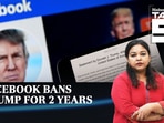 Facebook has banned former US President Donald Trump for two years