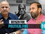 Manish Sisodia claimed Union Ministers like Prakash Javadekar lied about SC panel's report on Delhi oxygen crisis amid Covid (Agencies)