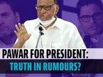 Sharad Pawar to be Presidential candidate?