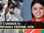 BJP fielded Priyanka Tibrewal against Mamata Banerjee in Bhabanipur bypoll (Agencies)