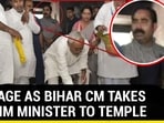 OUTRAGE AS BIHAR CM TAKES MUSLIM MINISTER TO TEMPLE