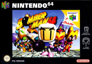 Bomberman 64