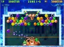 Puzzle Bobble, Water Warfare, SimEarth, Altered Beast and More Sudoku (EU)