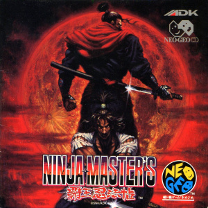 Ninja Master's: Haō Ninpō Chō