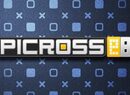 Picross e8 is Heading to 3DS in North America This Week