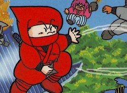 Arcade Archives Ninja-Kid (Switch eShop)