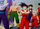 Dragon Ball Z: Kakarot Officially Announces "Chaos At The World Tournament" DLC