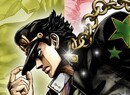 JoJo's Bizarre Adventure Takes The Crown With Modest Sales