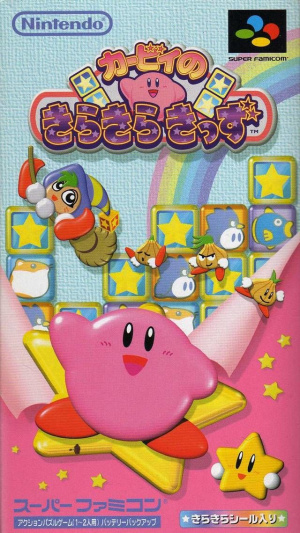 Kirby's Star Stacker