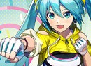 Hatsune Miku's Fitness Boxing Game Gets English Language Release This July