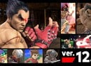 Super Smash Bros. Ultimate Version Patch Notes - Every Update Since Launch Detailed