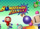 USA WiiWare Update: Bomberman Blast And Art Style: Orbient