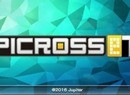 Picross e7 Launches in North America Tomorrow