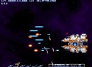 Gradius Rebirth Gets ESRB Rated