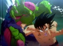 Dragon Ball Z: Kakarot 'The 23rd World Tournament' DLC Update Now Available