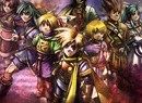 Camelot Appears To Have Updated Its Official Website With Golden Sun Artwork