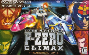 F-Zero Climax