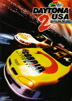 Daytona USA 2: Battle on the Edge