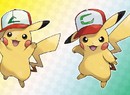 Pokémon Sword And Shield - All Ash’s Pikachu Codes