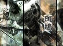 Treasure Teases Both Ikaruga And Nintendo Switch Fans