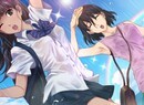 PQube Slashes A Massive 95 Percent Off Visual Novel Kotodama's eShop Price, Teases New IP