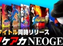 HAMSTER Releases Updates for All Current ACA Neo Geo Titles on Nintendo Switch