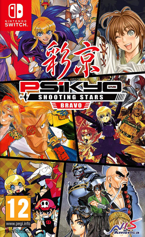 Psikyo Shooting Stars Bravo