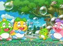 Puzzle Bobble Everybubble! - A Warm, Cuddly Return (Except For The Space Invaders)