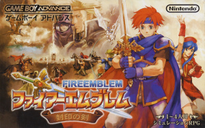 Fire Emblem: The Binding Blade