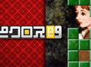 Picross e9 Brings Its Puzzling Gameplay To 3DS Next Month