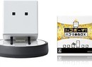 Goodbye! BOXBOY! Has Been Announced for Nintendo 3DS