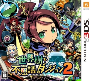 Etrian Mystery Dungeon 2