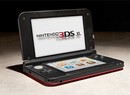 Nintendo of Europe Gives Free Retail Game to 3DS XL Owners