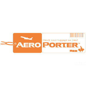 Aero Porter