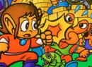 Alex Kidd In Miracle World Is Your Next Sega Ages Classic