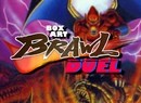 Box Art Brawl - Duel: Demon's Crest (SNES)