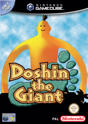 Doshin The Giant