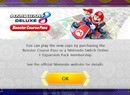 How Do You Access The Mario Kart 8 Deluxe Booster Course Pass DLC?