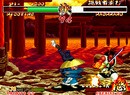 EU VC Update - Samurai Shodown II