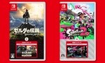 Zelda: Breath Of The Wild And Splatoon 2 Will Get New Physical Releases With DLC Included In Japan