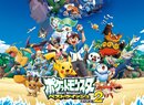 A Pokémon Retrospective: Generation 5 - 2010 To 2013