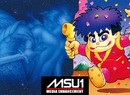 SNES Classics Illusion of Gaia And Mystical Ninja Receive MSU1 Audio Support