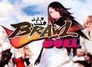 Box Art Brawl - Duel: Bravely Default