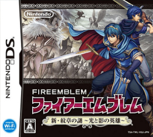 Fire Emblem New Mystery of the Emblem